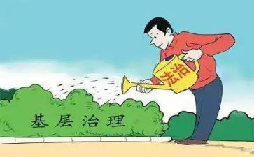 环境治理工作报告5篇