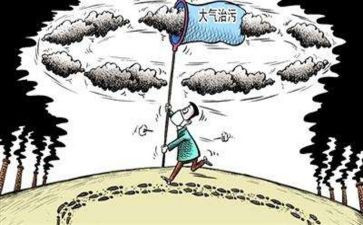 社区治理汇报材料8篇