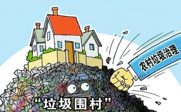 幼儿园治理工作总结8篇