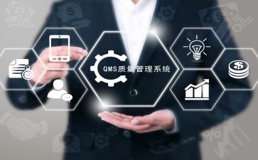 质量站工作总结优秀5篇