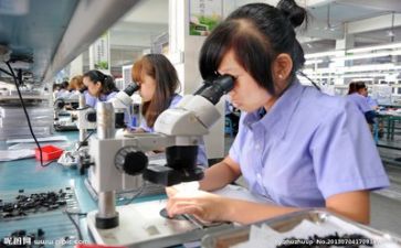 上质量安全课心得体会8篇