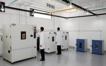 质量员的工作计划精选8篇