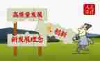 上质量安全课心得体会优秀8篇