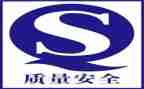 质量体系管理5點心得5篇