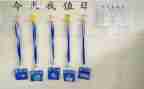 值日的心得5篇