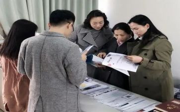 2024中职生入团申请书8篇