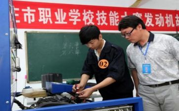 汽修中职生自我鉴定7篇