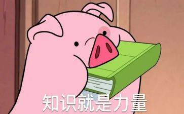 消防知识培训心得参考8篇
