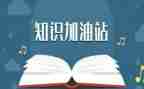 金融知识普及活动总结8篇