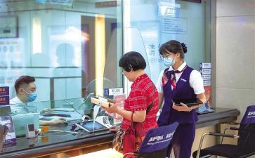 支行述职报告6篇