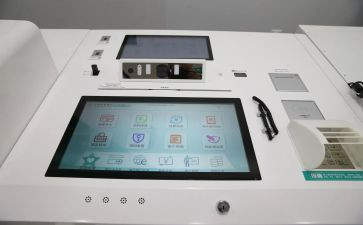 银行支行年终工作总结5篇