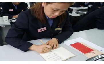 暑假政治学心得体会7篇
