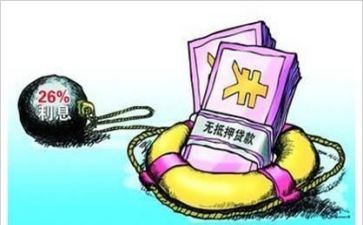 车辆质押合同优秀8篇