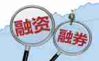 机动车质押借款合同7篇