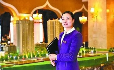 置业公司周工作总结范文6篇