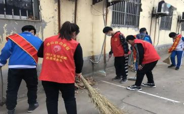 青协志愿活动总结精选8篇