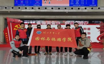 疫情防控志愿者心得6篇