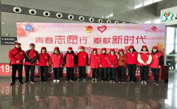 疫情防控志愿者个人总结6篇