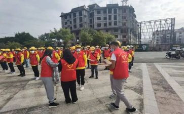 高中生志愿活动心得6篇