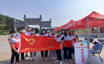 青协志愿活动总结优质8篇