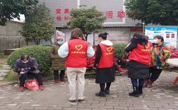 桂志愿工作总结通用8篇