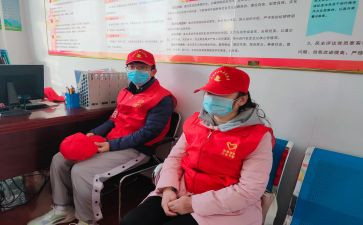 志愿工作总结优质8篇