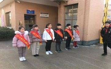 总结小学值周工作总结5篇