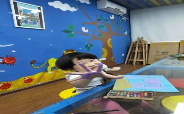 幼儿识字教案中班教案5篇