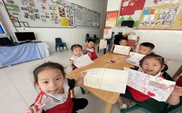 中班级工作计划精选7篇