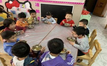 2024年初中班级工作计划7篇