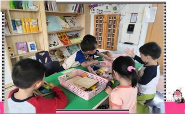 中班级工作计划最新7篇