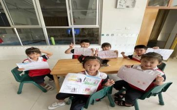 中班级保健工作计划8篇
