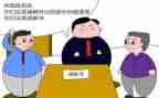 2024仲裁申请书模板5篇