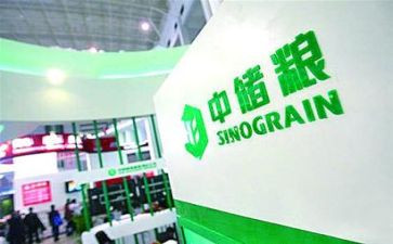 中储粮工作总结8篇