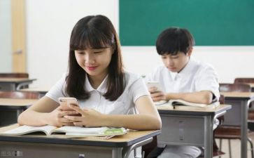 中等生毕业自我鉴定推荐6篇