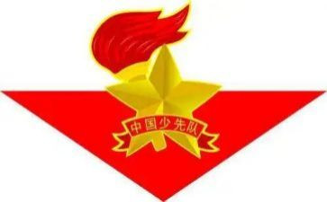 六上中队工作计划6篇