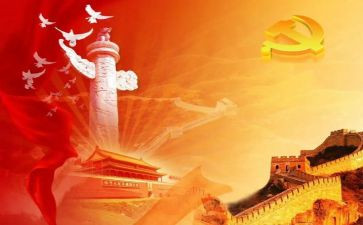 讲中国的演讲稿参考7篇