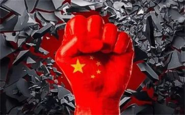 读《中国的历史》心得体会8篇