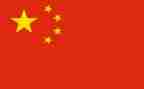 中国文化的作文600字作文6篇