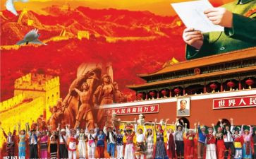 传承中华文化作文6篇