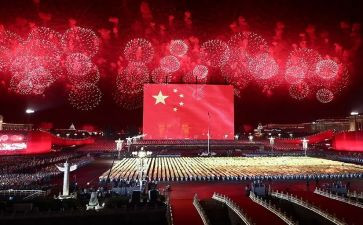 中华民族共同体心得体会5篇