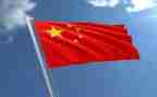 中华诵的演讲稿参考5篇