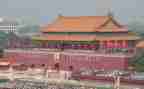 振兴中华不忘国耻演讲稿7篇