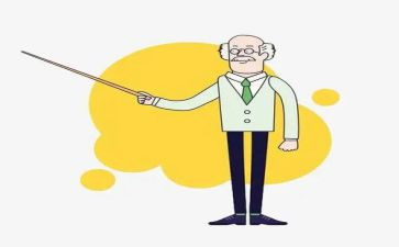 初中教学处工作计划通用7篇