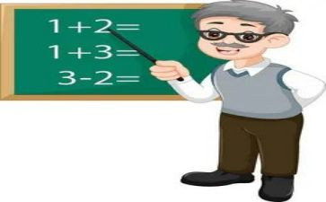 英语高中教学心得体会8篇