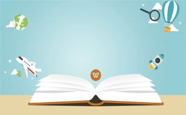 高中教育工作计划7篇
