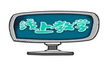 2024年高中教师个人总结工作总结精选5篇