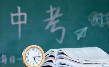 面对中考挫折的作文7篇
