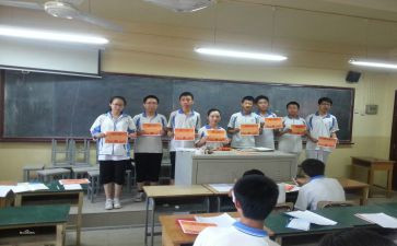 小学中年级班主任工作总结参考6篇