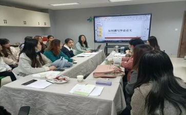 2023中期工作报告8篇
